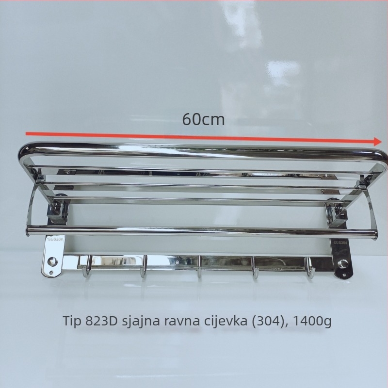 Držač ručnika od nehrđajućeg čelika 304, završna obrada polirana/brusena, nosivost 5 kg, 1 sloj, moderan minimalistički stil
