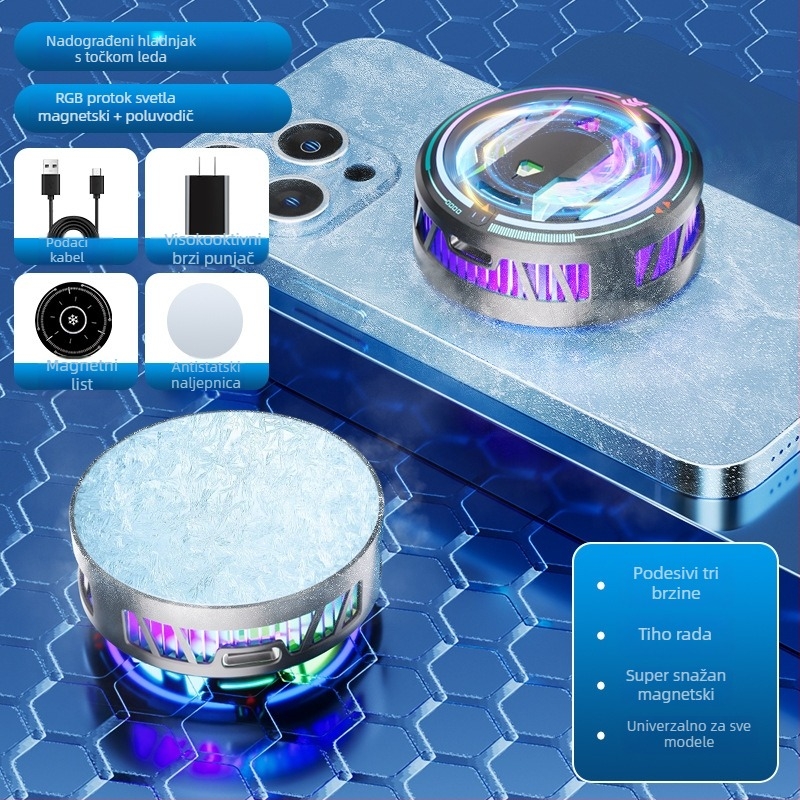 Magnetski hladnjak za telefon s poluvodičkim hlađenjem, stolna ili podna podrška, brzo hlađenje