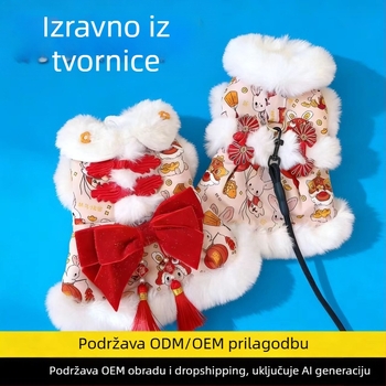 Odjeća za kućne ljubimce: Tang odijelo, unisex, Novi kineski stil FH8564832323 (Materijal: Drugo; Kategorija: Tang Suit; Stil: Novi kineski stil; Šifra artikla: FH8564832323; Spol: Univerzalno)