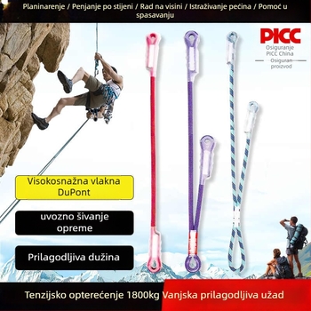 Canle sajla za penjanje s krajem Oxtail — zaštita za spašavanje, pakiranje 100 kom., licencirana privatna oznaka