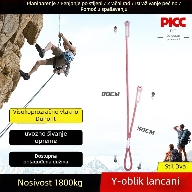 Canle sajla za penjanje s krajem Oxtail — zaštita za spašavanje, pakiranje 100 kom., licencirana privatna oznaka