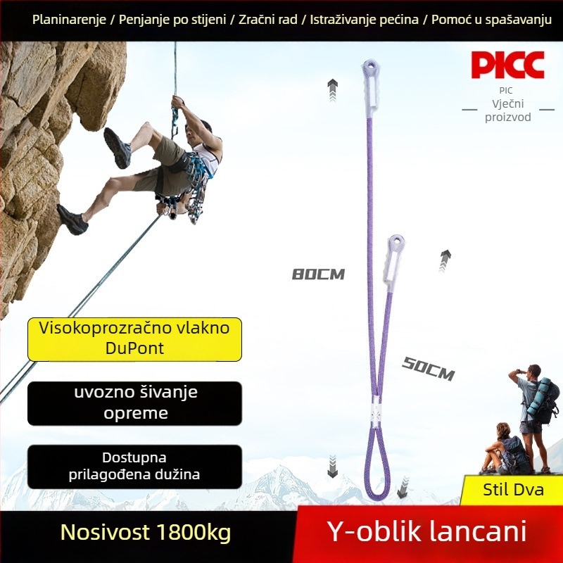 Canle sajla za penjanje s krajem Oxtail — zaštita za spašavanje, pakiranje 100 kom., licencirana privatna oznaka