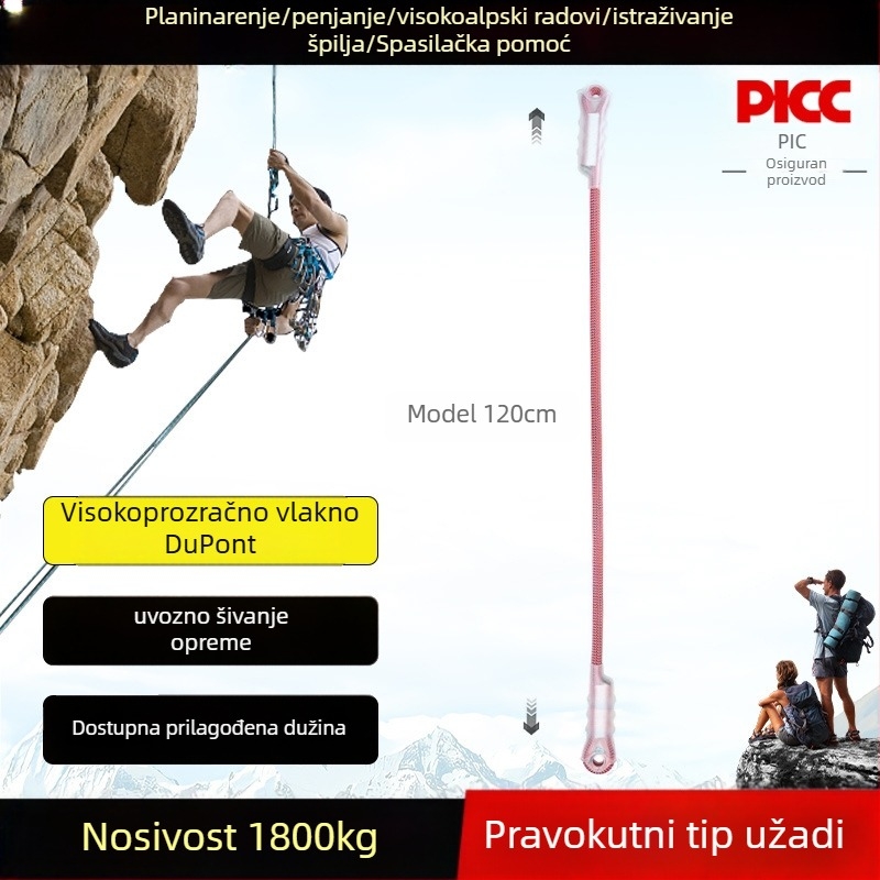 Canle sajla za penjanje s krajem Oxtail — zaštita za spašavanje, pakiranje 100 kom., licencirana privatna oznaka