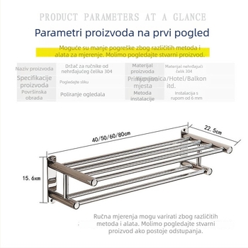Držač ručnika od nehrđajućeg čelika 304 za kupaonicu