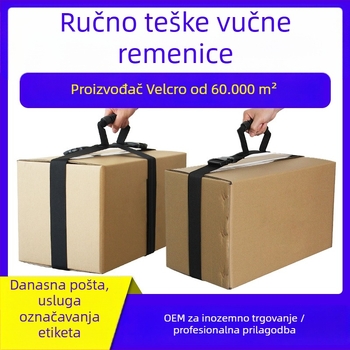 Remen s drškom - izdržljiv, podesive ručke, pogodan za torbe i upravljanje kabelima (Tip: remen s drškom; Materijal: najlon; Smjesa: najlon-poliester; Marka: Yao Ming)