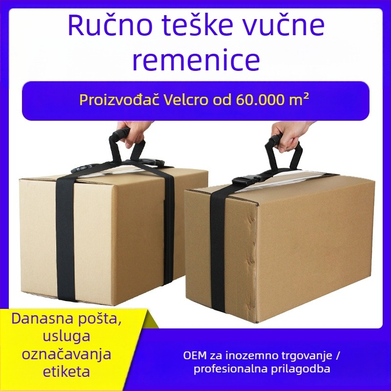 Remen s drškom - izdržljiv, podesive ručke, pogodan za torbe i upravljanje kabelima (Tip: remen s drškom; Materijal: najlon; Smjesa: najlon-poliester; Marka: Yao Ming)