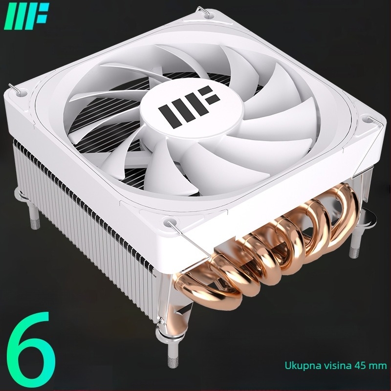 CPU hladnjak Zr 600-45, 6 toplinskih cijevi, hidraulički ležaj, 900–2000 rpm, hlađenje zraka