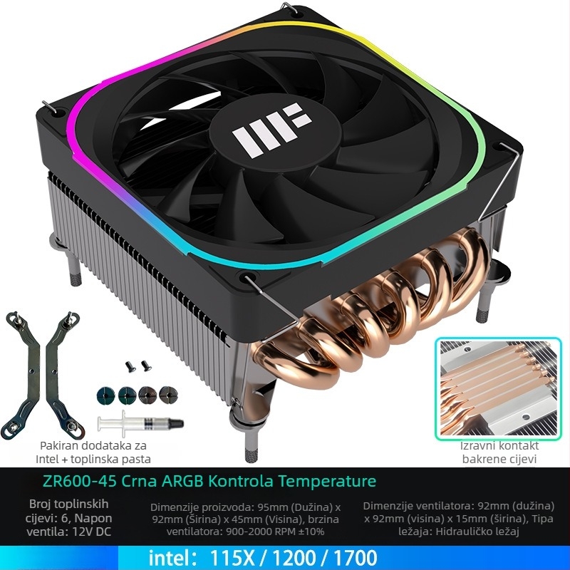 CPU hladnjak Zr 600-45, 6 toplinskih cijevi, hidraulički ležaj, 900–2000 rpm, hlađenje zraka
