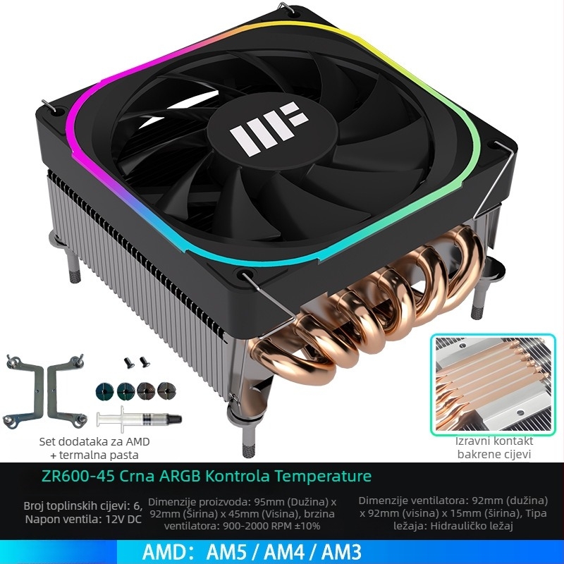 CPU hladnjak Zr 600-45, 6 toplinskih cijevi, hidraulički ležaj, 900–2000 rpm, hlađenje zraka