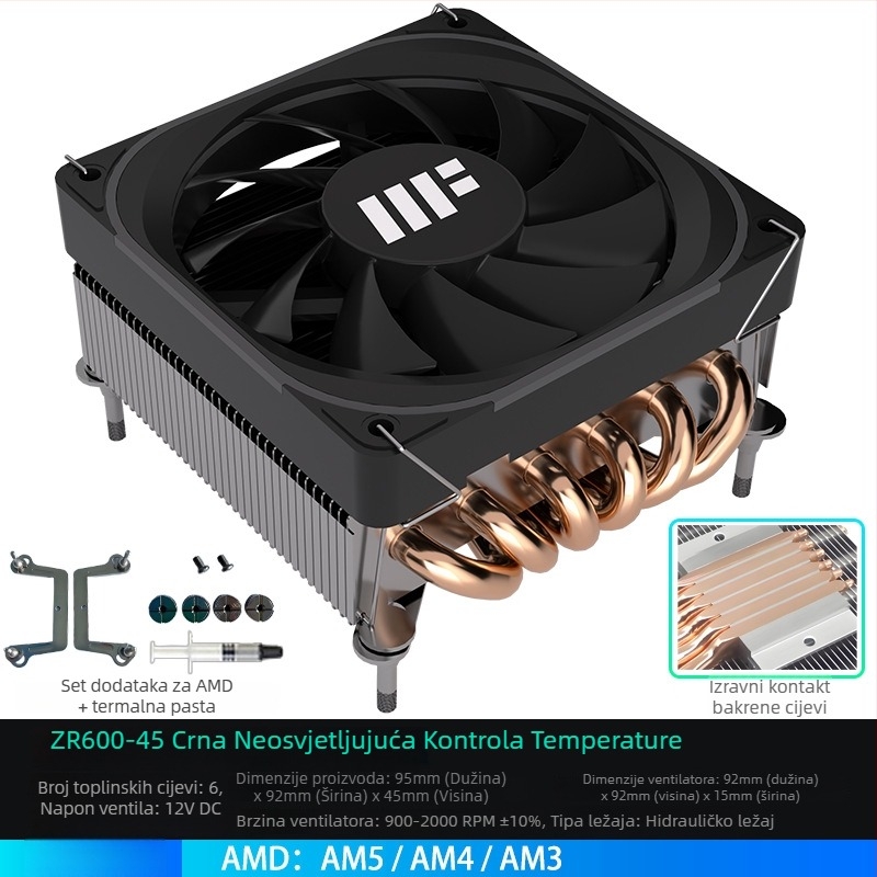 CPU hladnjak Zr 600-45, 6 toplinskih cijevi, hidraulički ležaj, 900–2000 rpm, hlađenje zraka