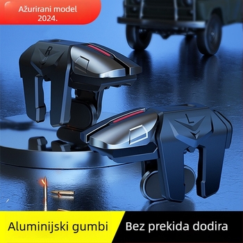 Mehanički bočni gumb za mobilne igre sa šest prstiju - bežični, nestandardno sučelje, početnik