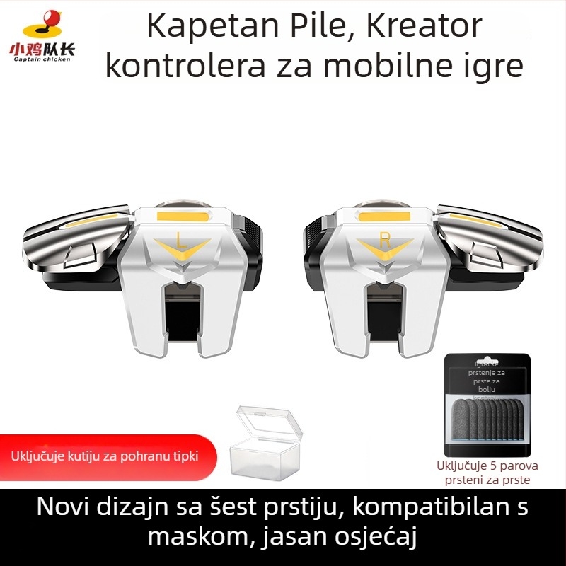 Mehanički bočni gumb za mobilne igre sa šest prstiju - bežični, nestandardno sučelje, početnik