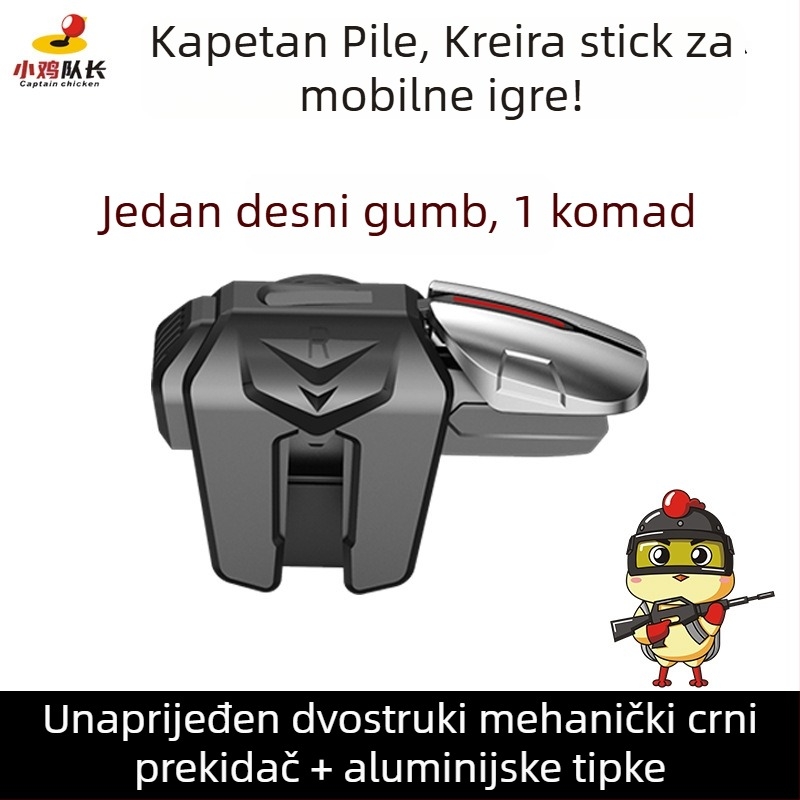 Mehanički bočni gumb za mobilne igre sa šest prstiju - bežični, nestandardno sučelje, početnik