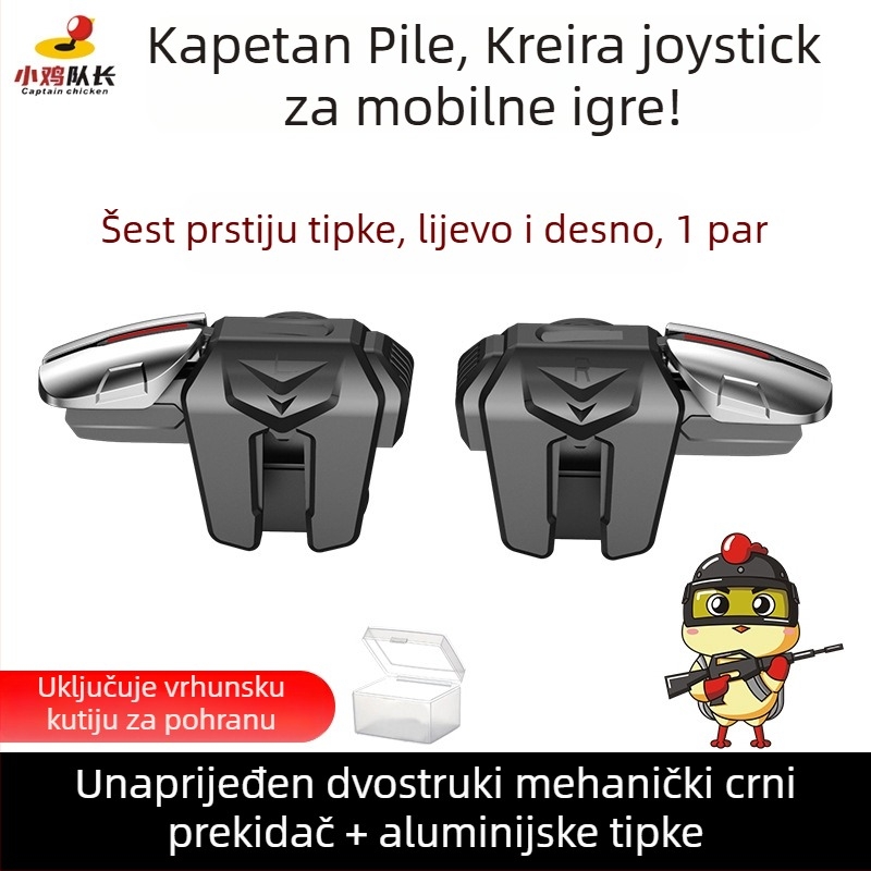 Mehanički bočni gumb za mobilne igre sa šest prstiju - bežični, nestandardno sučelje, početnik