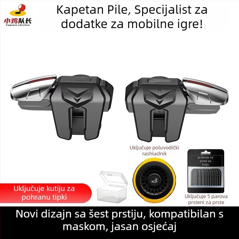 Mehanički bočni gumb za mobilne igre sa šest prstiju - bežični, nestandardno sučelje, početnik