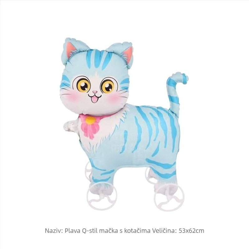 Kotač balon s likom životinje u crtani stilu — aluminijski folijski balon, oblik karikaturne životinje, za vanjske proslave rođendana