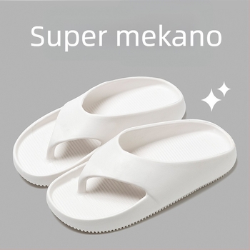 Muške EVA flip-flopice, Casual, otvoreni prsti, protuklizne, EVA gornji dio i đon