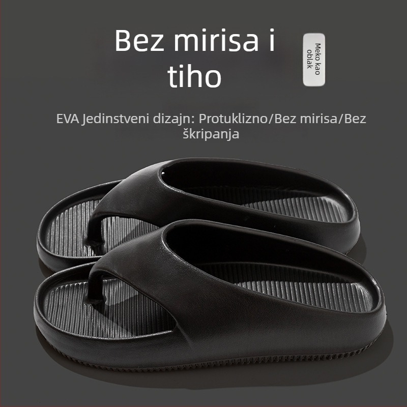 Muške EVA flip-flopice, Casual, otvoreni prsti, protuklizne, EVA gornji dio i đon