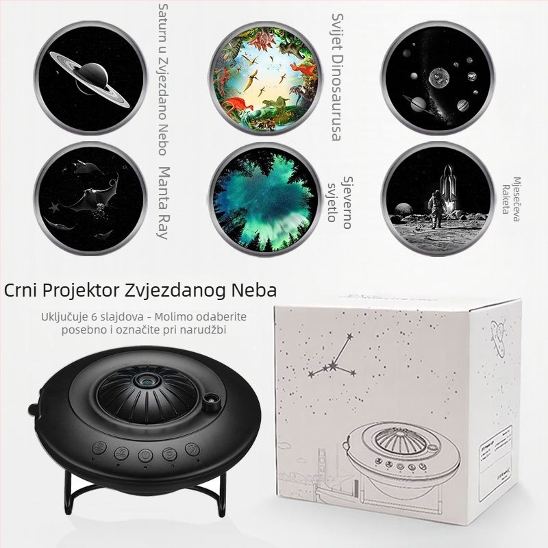 Projektor zvjezdane noći s dizajnom letećeg tanjura, ugrađena litijska baterija, ručna kontrola, Taiwan instalacija