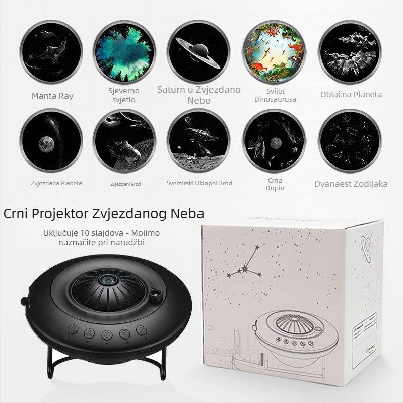 Projektor zvjezdane noći s dizajnom letećeg tanjura, ugrađena litijska baterija, ručna kontrola, Taiwan instalacija