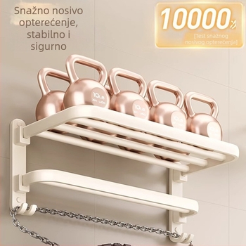 Držač ručnika krem boje, zidni bez bušenja, kupaonica, aluminijski