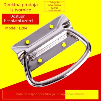Ručka za ormariće i kutije, model L204, od željeza i nehrđajućeg čelika, moderni minimalistički stil, pogodna za ormariće, kutije i industrijske strojeve