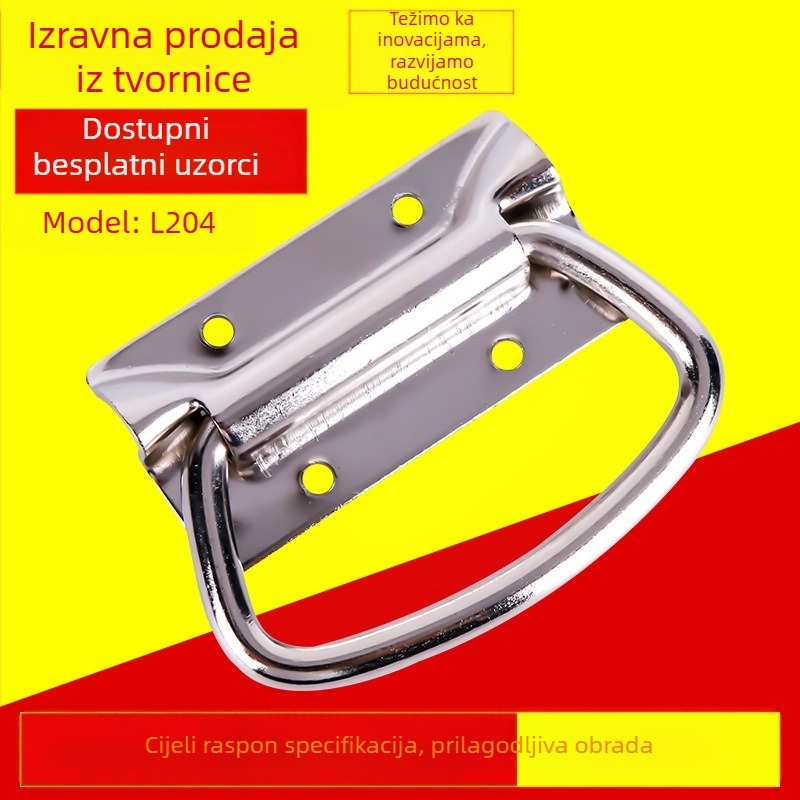 Ručka za ormariće i kutije, model L204, od željeza i nehrđajućeg čelika, moderni minimalistički stil, pogodna za ormariće, kutije i industrijske strojeve