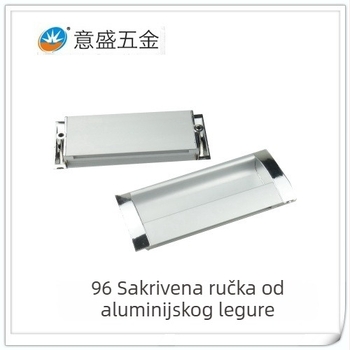 Sakrivena ručka za vrata, aluminijska legura, model 96, moderno minimalistički stil, proces: lijevanje pod tlakom