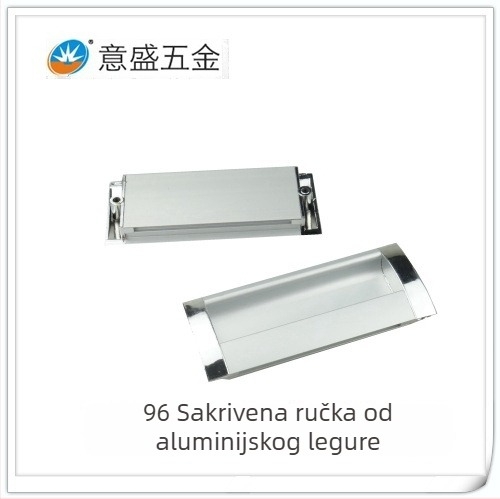Sakrivena ručka za vrata, aluminijska legura, model 96, moderno minimalistički stil, proces: lijevanje pod tlakom