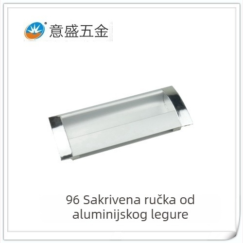 Sakrivena ručka za vrata, aluminijska legura, model 96, moderno minimalistički stil, proces: lijevanje pod tlakom