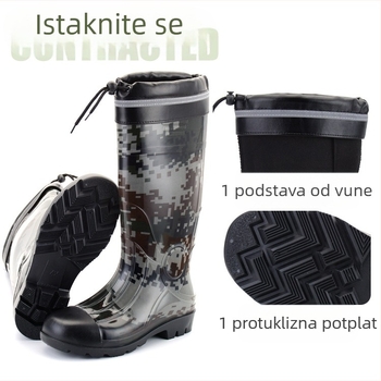 Muške čizme za kišu, visoki dio, PVC gornji dio, kamuflažni uzorak, plastični đon