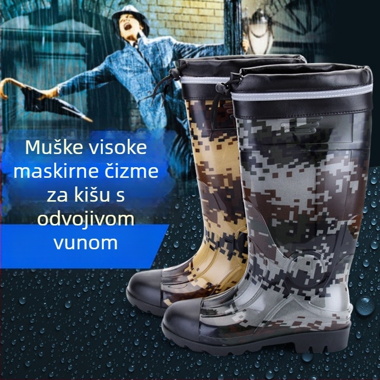 Muške čizme za kišu, visoki dio, PVC gornji dio, kamuflažni uzorak, plastični đon
