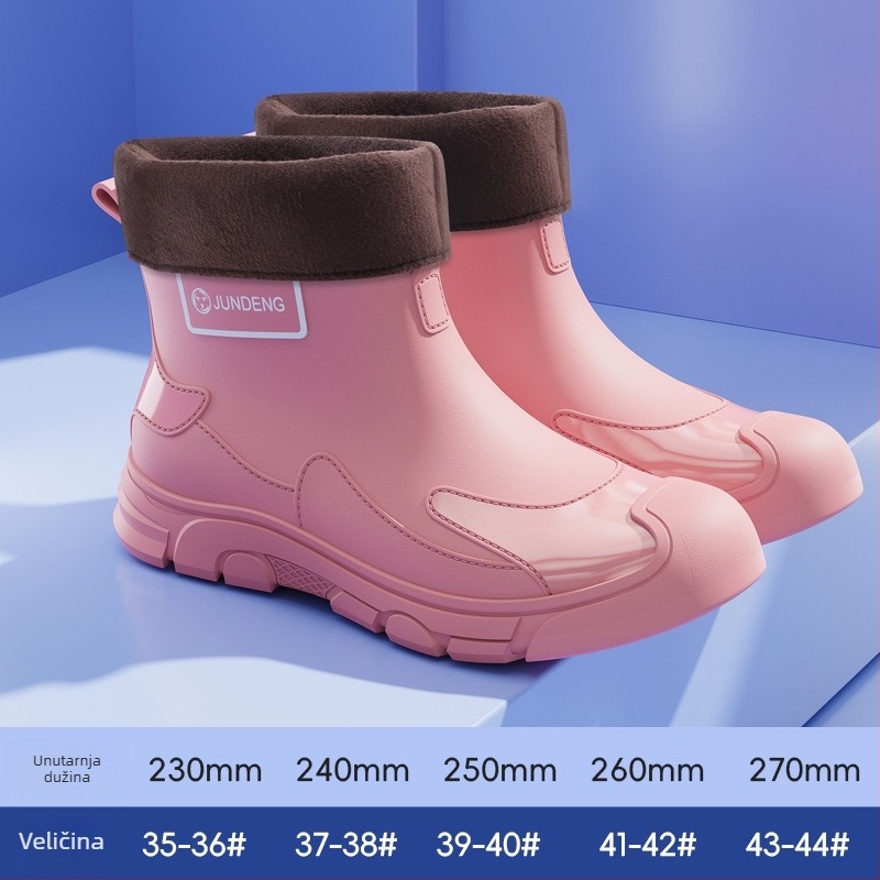 Kratke gumene čizme za kišu – vodootporne, protuklizne, unisex, EVA ulošak, gornji dio od plastike i potplat