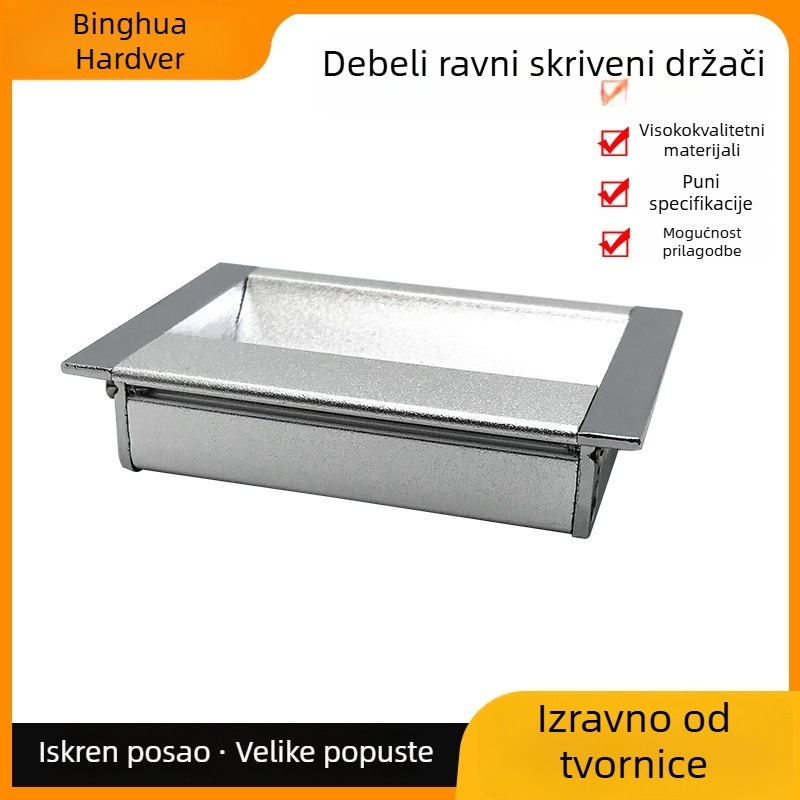 Ice Flower BH-131 plosnata skrivena ručka za ormariće, ladice i klizna vrata - moderni minimalistički stil