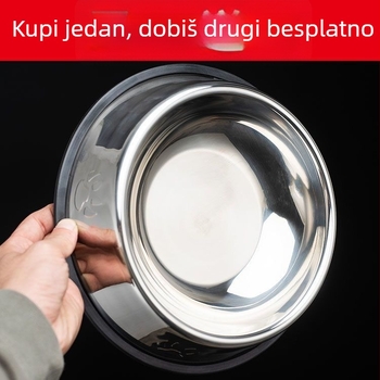 Nerđajući čelični posuda za vodu i hranu za mačke i pse, ne prevrće se, protuklizna, otporna na ugrize