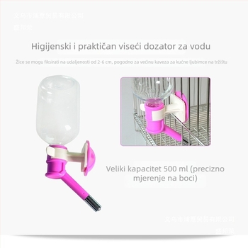 Viseći dispenser za vodu za pse i mačke, posuda za vodu montirana na kavez, koja održava usta suhim
