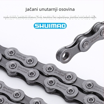 Lanac za bicikl za 8–12 brzina; visokougljični čelik; korak 12,7; duljina 116L/126L