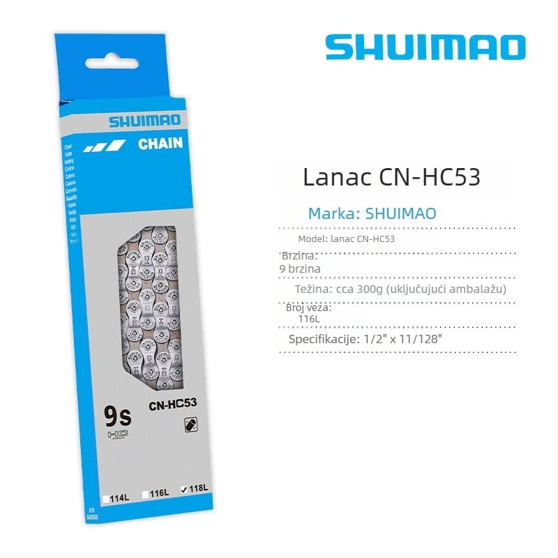 Lanac za bicikl za 8–12 brzina; visokougljični čelik; korak 12,7; duljina 116L/126L