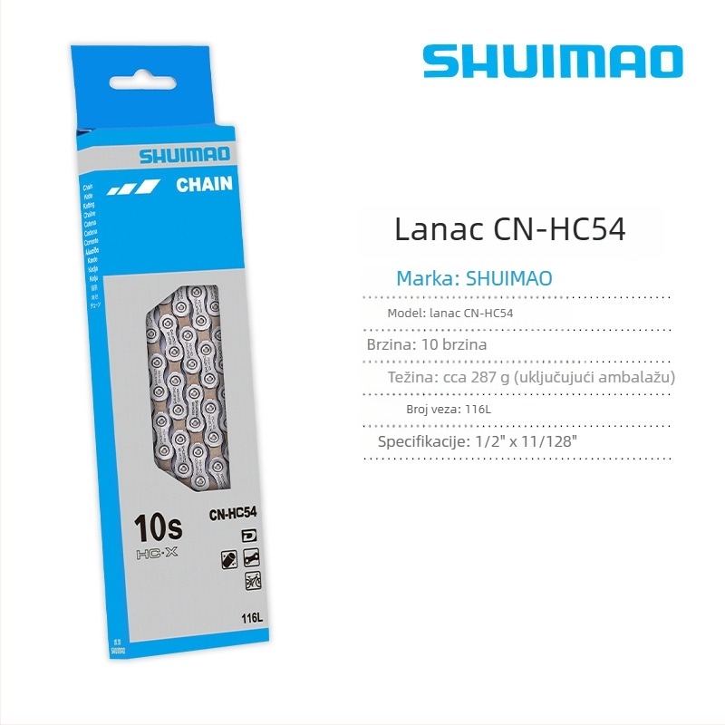 Lanac za bicikl za 8–12 brzina; visokougljični čelik; korak 12,7; duljina 116L/126L
