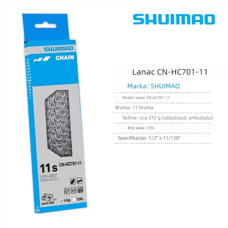 Lanac za bicikl za 8–12 brzina; visokougljični čelik; korak 12,7; duljina 116L/126L