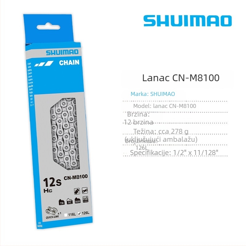 Lanac za bicikl za 8–12 brzina; visokougljični čelik; korak 12,7; duljina 116L/126L