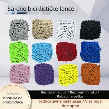 Lanac za bicikl, karbonska čelika; korak 12,7 mm; 94 spojnice; model 26