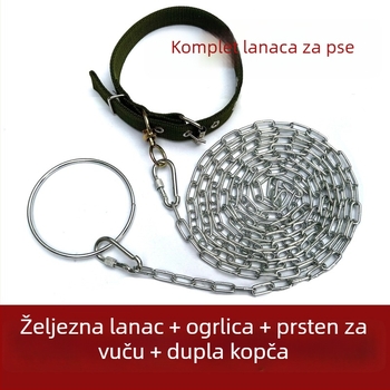 Šetnja za psa protiv ugriza s debelim plastičnim lancem, nije povlačna, prekogranični izvoz