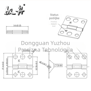 Panta za vrata ormarića od nehrđajućeg čelika, model YZH004-1, materijal SK7.1215, ROHS-kompatibilan, Yu Zhou