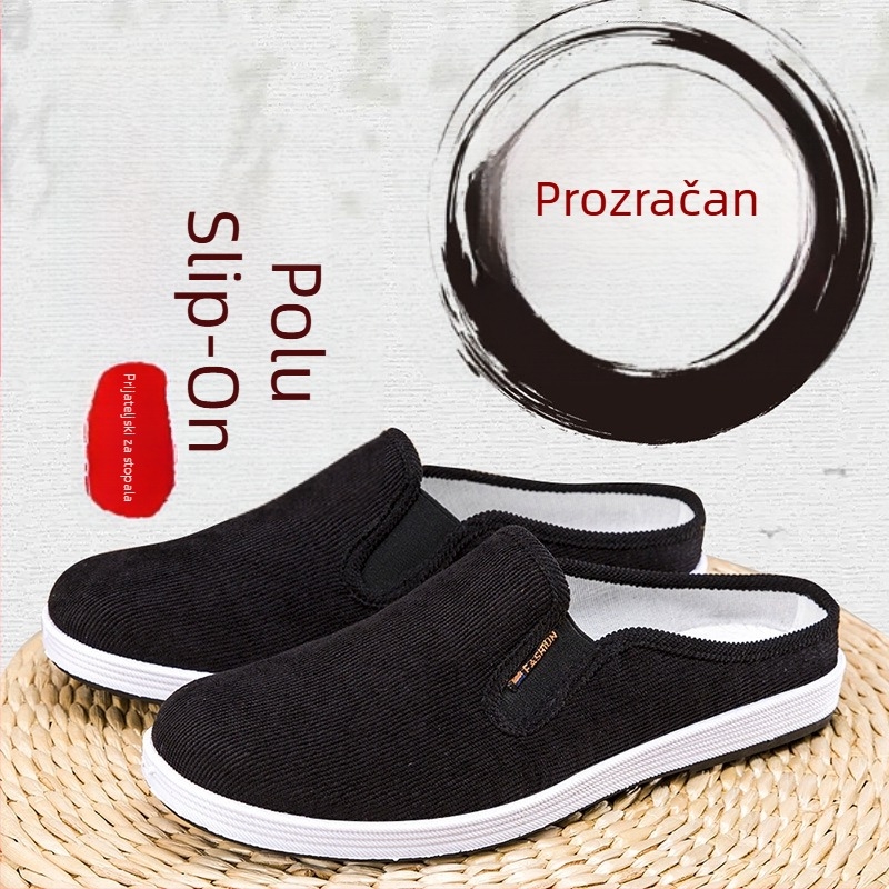 Muške platnene Slip-On tenisice bez pete, ležerni stil, plastična đon, injekcijska tehnologija đona