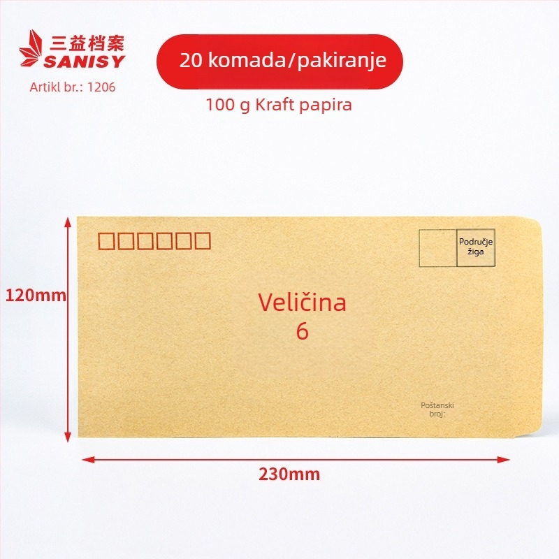 Sanyi kraft kuverta od papira, stil kineskog dopisnog kovert, model No. 9/C4, s tiskanim logom