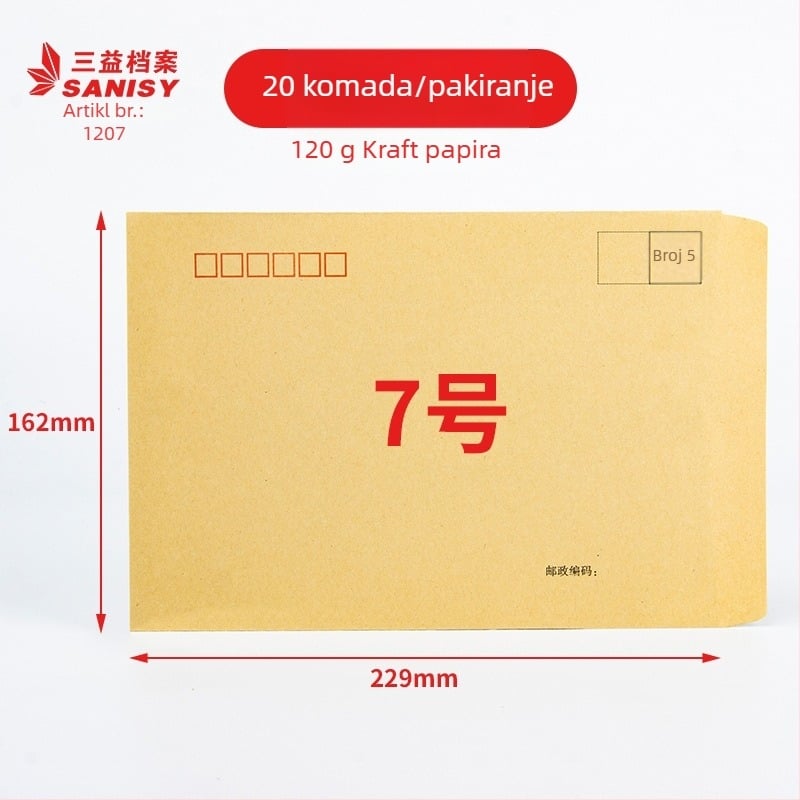 Sanyi kraft kuverta od papira, stil kineskog dopisnog kovert, model No. 9/C4, s tiskanim logom