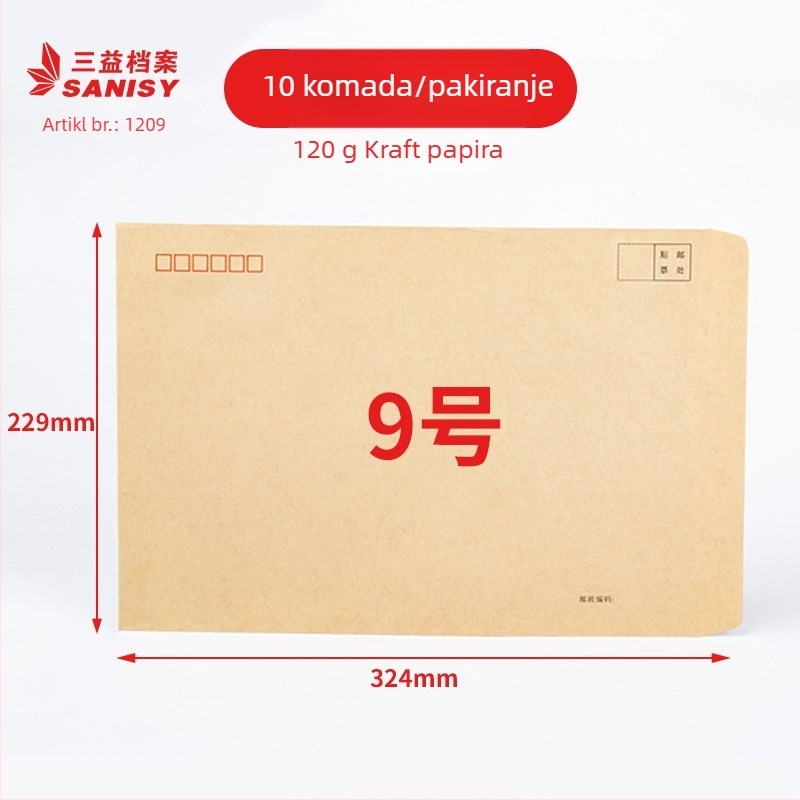 Sanyi kraft kuverta od papira, stil kineskog dopisnog kovert, model No. 9/C4, s tiskanim logom