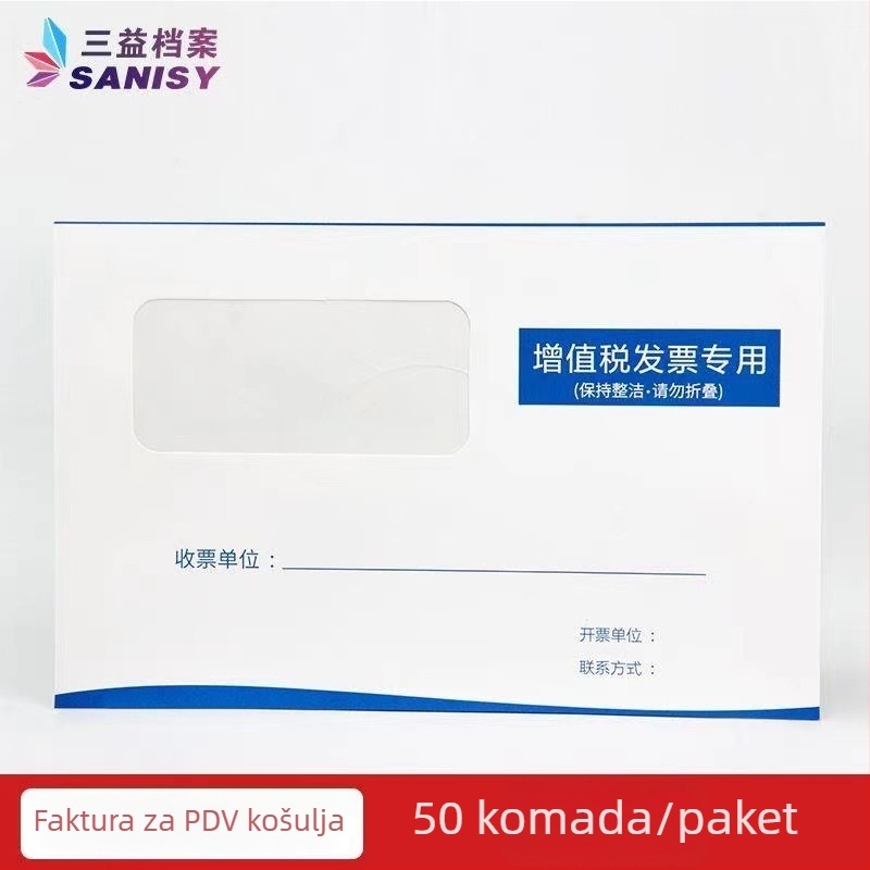 Sanyi kraft kuverta od papira, stil kineskog dopisnog kovert, model No. 9/C4, s tiskanim logom