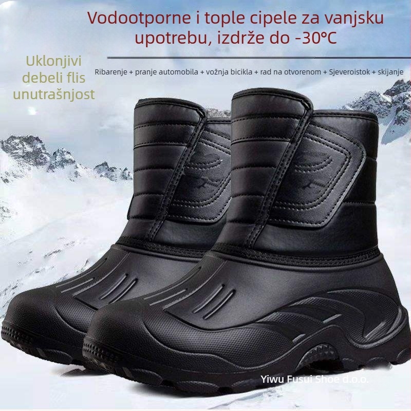 Muške vodootporne čizme za zimu za planinarenje – lagane, protuklizne, tople; gornji dio od TPE, ulošak od pamuka, podstava od ovčje kože; nizak gležanj, kratki dizajn